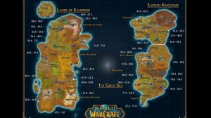 ВоВ Классик. Карта распорядителей полётов Альянса