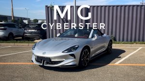 Обзор автомобиля MG - Cyberster 2024 (первый взгляд)