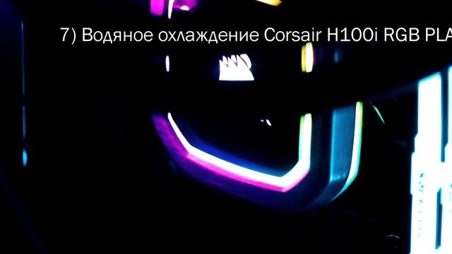 НЕРЕАЛЬНО МОЩНЫЙ КОМП ЗА 250 000 РУБЛЕЙ! | ОБЗОР НА МОЙ ПК смотреть онлайн