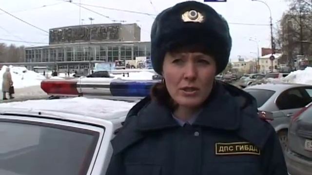 Рейд Пешеход-пешеходный переход смотреть онлайн