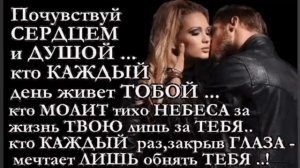 Ты мой Свет -исп.Сергей Марков [WuON0r1kQGI] — копия