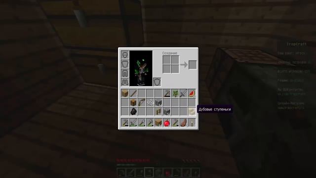 Майнкрафт.SkyBlock №6.Вот Это Дом!!! смотреть онлайн