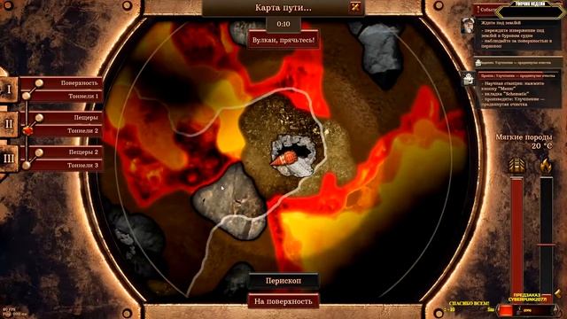 Volcanoids ? КООП! ЧАСТЬ 9 - Стримчанский | (+14) смотреть онлайн