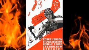 Священная война-(720p)