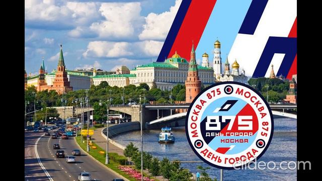 Моя Москва поёт Артём Иванов смотреть онлайн