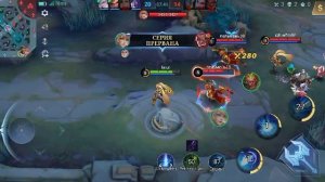 Мобайл легенд,Лейла