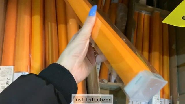 МАГАЗИН СВЕТОФОР ? ГОРЯЧИЕ НОВИНКИ ? ТАКОГО ЕЩЁ НЕ БЫЛО!САМЫЕ НИЗКИЕ ЦЕНЫ! ОБЗОР ПОЛОЧЕК ЯНВАРЬ