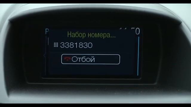 Ford Fiesta: тест-драйв программы Автопанорама