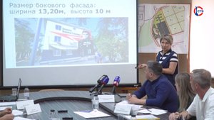 Архитектурно-художественный совет города утвердил новые проекты