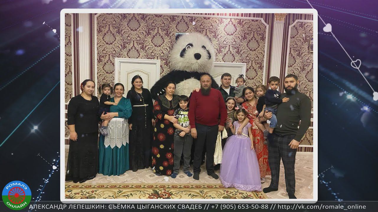 Доря Хорошо андя чэре ла внучка и болдя ла внукос смотреть онлайн