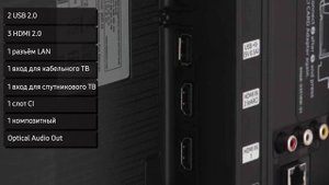 Телевизор Samsung UE43TU8500U (UE43TU8500, UE43TU8500UXRU, UE43TU8500UXUA)