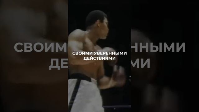 Мухаммед али сила удара