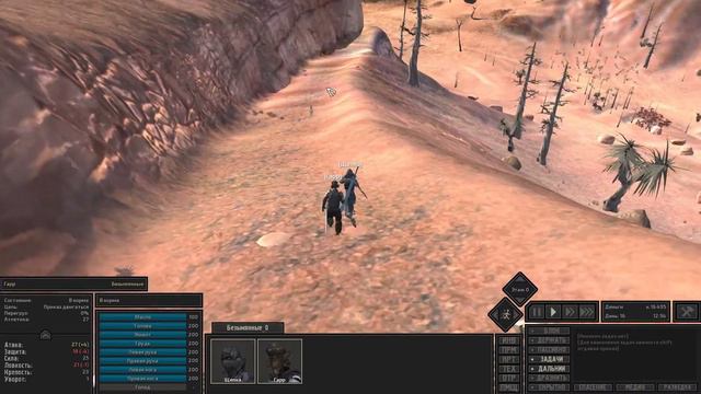 Kenshi | Кенши | "ОБНЕСТИ" ЛАВКУ КОРОЛЯ. ДВОЕ ИЗ ХАБЕТСКОГО. смотреть онлайн