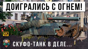 11 ЛЕТ ОН ЖДАЛ ЭТОГО БОЯ В МИРЕ ТАНКОВ! ВСЕ ЗАБЫЛИ КУДА ПРОБИВАТЬ TYPE 5 HEAVY, МЕСТЬ СКУФО-ТАНКА!