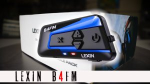 Bluetooth гарнитура LEXIN B4FM - обзор/тест/сравнение