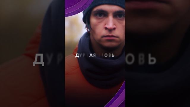 Отступать некуда — пути назад нет #shorts