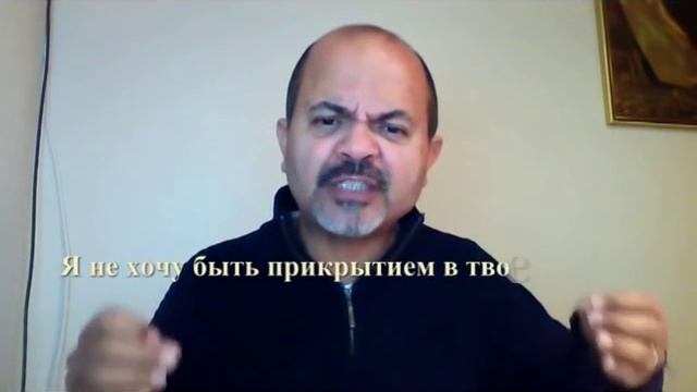 Последнее время: Сон о восхищении Церкви.