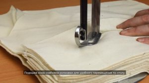 Aurora AK-6″/8″/10″/12″ — сабельный раскройный нож