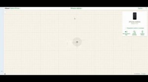 Снимаем блокировку Apple ID. Как снять блокировку Apple ID?