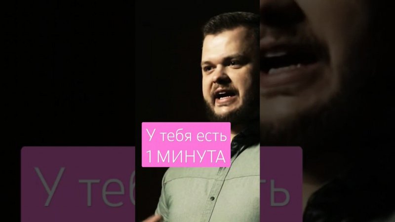 Тик-Ток убил детей и их развитие? #мудрость #психология #tiktok #тикток #будущее