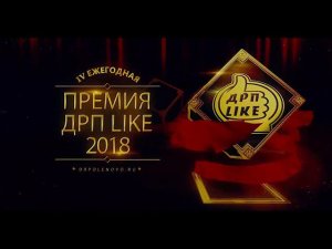 18 мне снова 18 - Дмитрий Нестеров