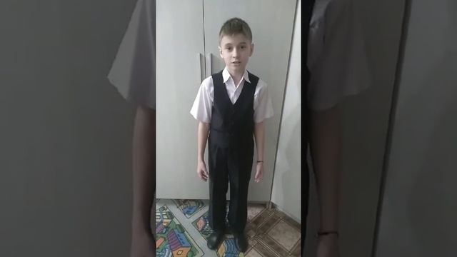 Писарев Илья Александрович, 9 лет, С. А. Есенин 'Письмо к матери' смотреть онлайн