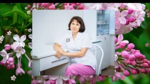 12 мая  день медицинской сестры