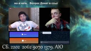 Рулет тв. Лезгин - Россия наш дом.