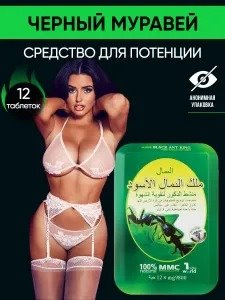 карта пвз валдберис +с зонами покрытия#Видеографика#89025687333#видеообложки#инфографика#Дизайнкарто