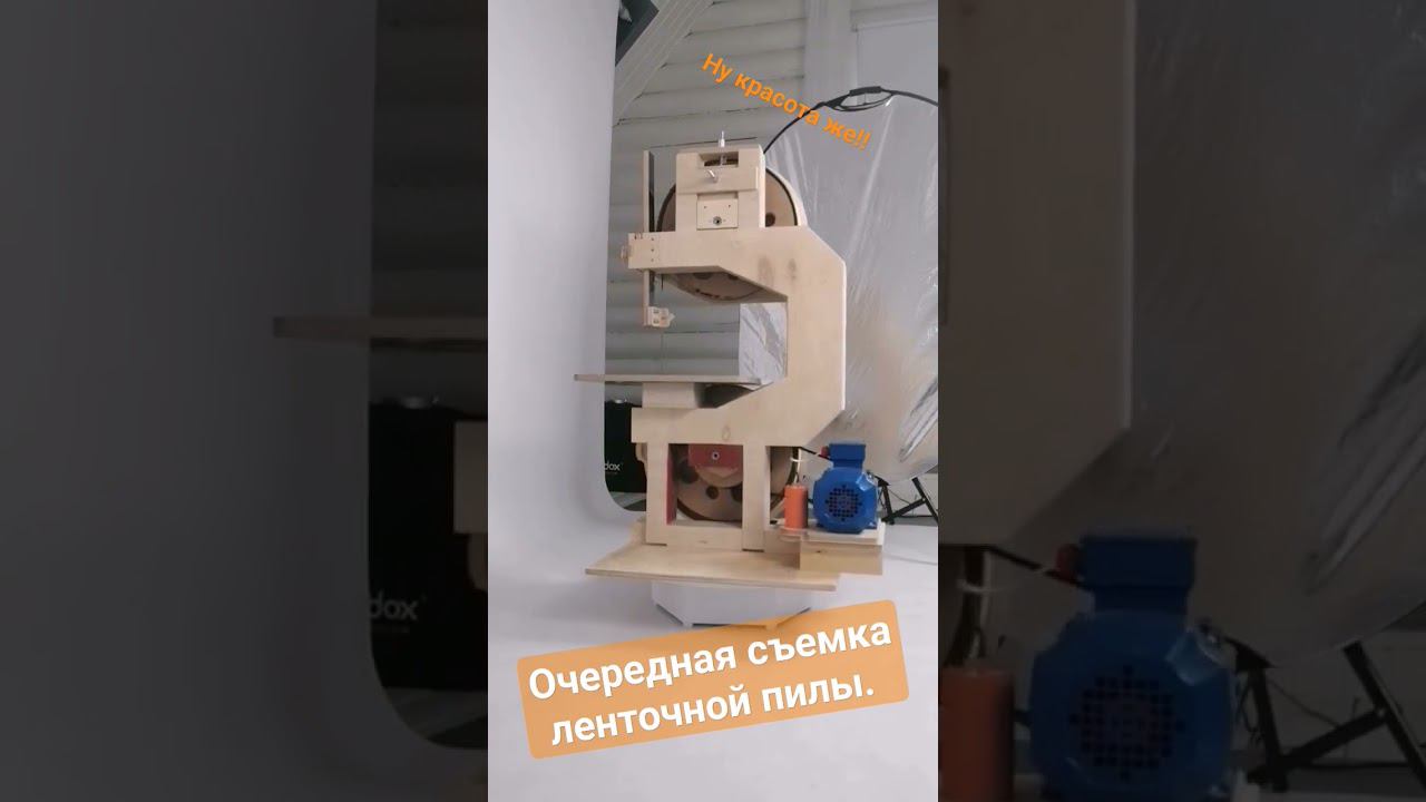 3 августа 2023 г. смотреть онлайн