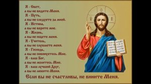 Сила женщины, в её слабости