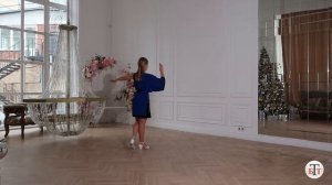 Открытый Хип твист со спиральным окончанием - Ча (Open Hip Twist Spiral - Cha)- WDSF, W.Laird, ISTD