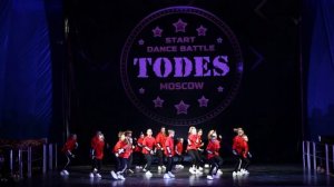 Группа 17 // Тодес Пушкино // Todes Start Dance Battle Видное