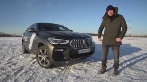 BMW X6 2020 - Он ВАМ НЕ Q8. Тест-Драйв 2020 БМВ Х6.