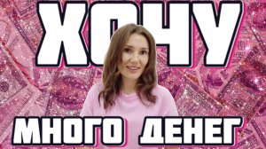 Внутренний ребенок души почему важно не игнорировать свои желания