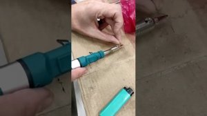 газовый паяльник