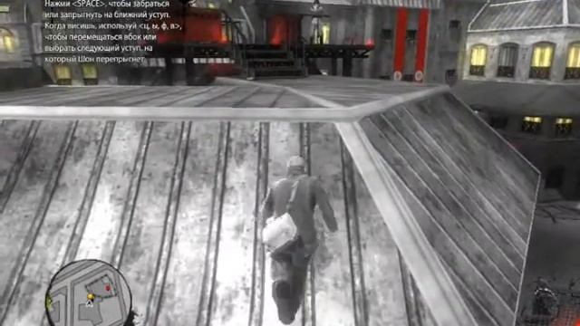 Обзор на игру "The Saboteur" смотреть онлайн