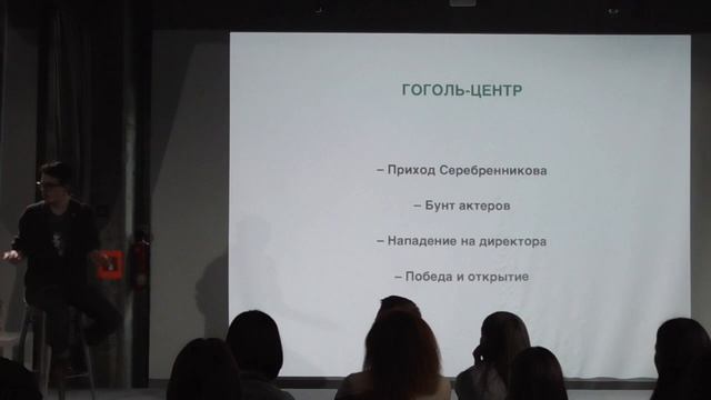 Денис Каргаев, Event Me #2! Учись делать ивенты смотреть онлайн