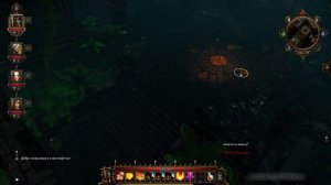 Как пройти пещеру порталов и где найти призрак овцеоборотня в Divinity: Original Sin