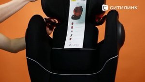 Обзор Автокресла детского CYBEX Solution M-Fix SL | Ситилинк