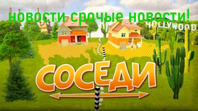 Майнкрафт. NEW ERA умерло родился proxiss смотреть онлайн