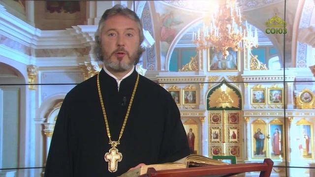Церковный календарь. 16 ноября 2022