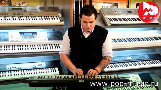 Синтезатор KORG X50 смотреть онлайн