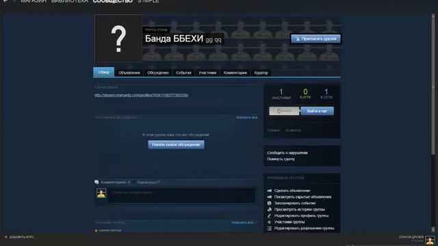 Моё первое видео где я что буде делать. смотреть онлайн