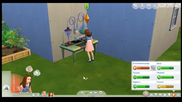 Старшая сестра #5. Симс 4 Челлендж [Симс 4 летсплей] смотреть онлайн