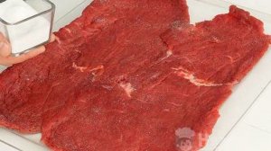 Венский шницель из говядины