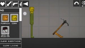 Кирка как пользоваться.