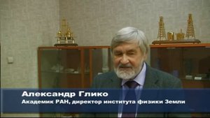 Горный университет посетили ведущие геофизики Европы, 17.10.2013