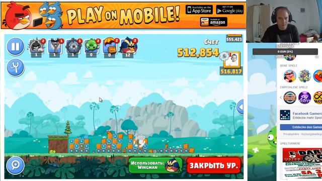 Шлифовка уровней Angry Birds Friends от 15 февраля 2021. смотреть онлайн