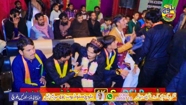 Kaale Jore Vich Bao Haseen Lagdi | #New Saraiki Song 2023 | Singer Ambar Malik